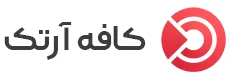 کافه آرتک